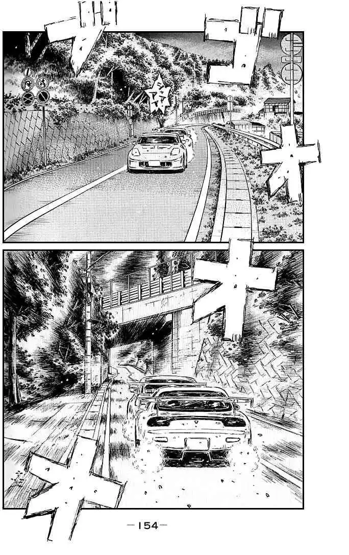 Initial D Chapter 555 3